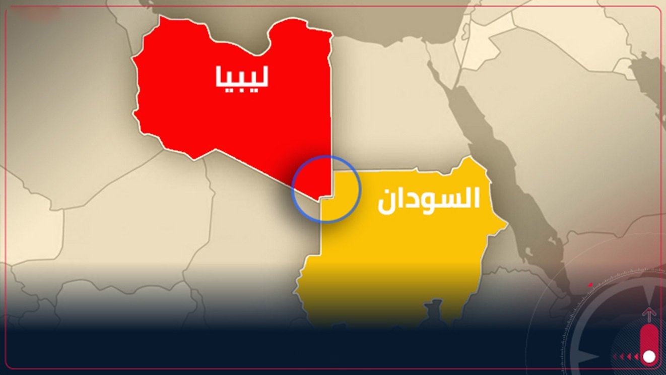 المثلث الحدودي: بوابة اللا دولة وصراع الجغرافيا والوكالة