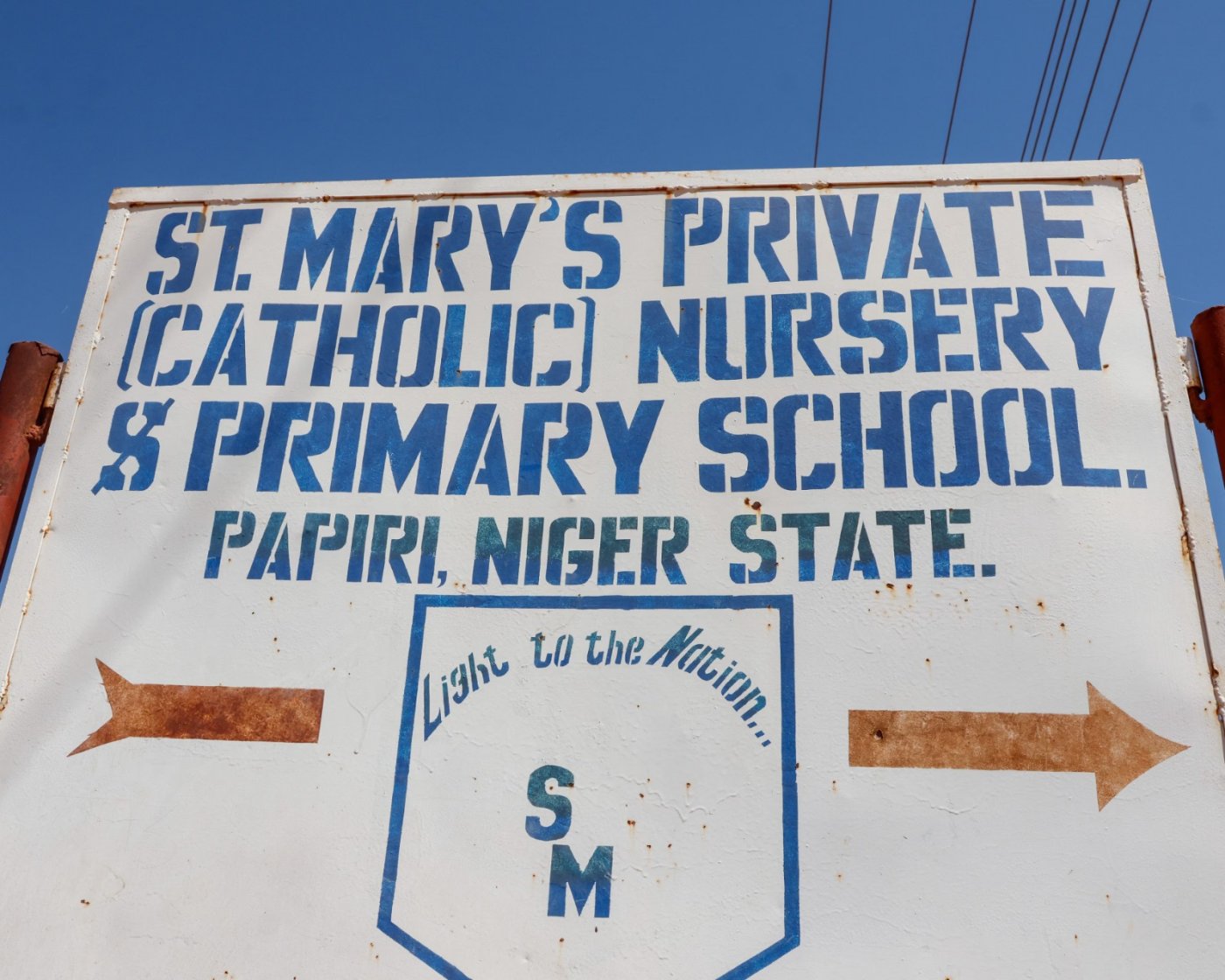 نيجيريا تعلن تحرير نحو 100 تلميذ مختطف