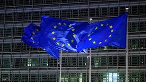 الاتحاد الأوروبي يجدد حظر السلاح على زيمبابوي ويخفف قيود العقوبات